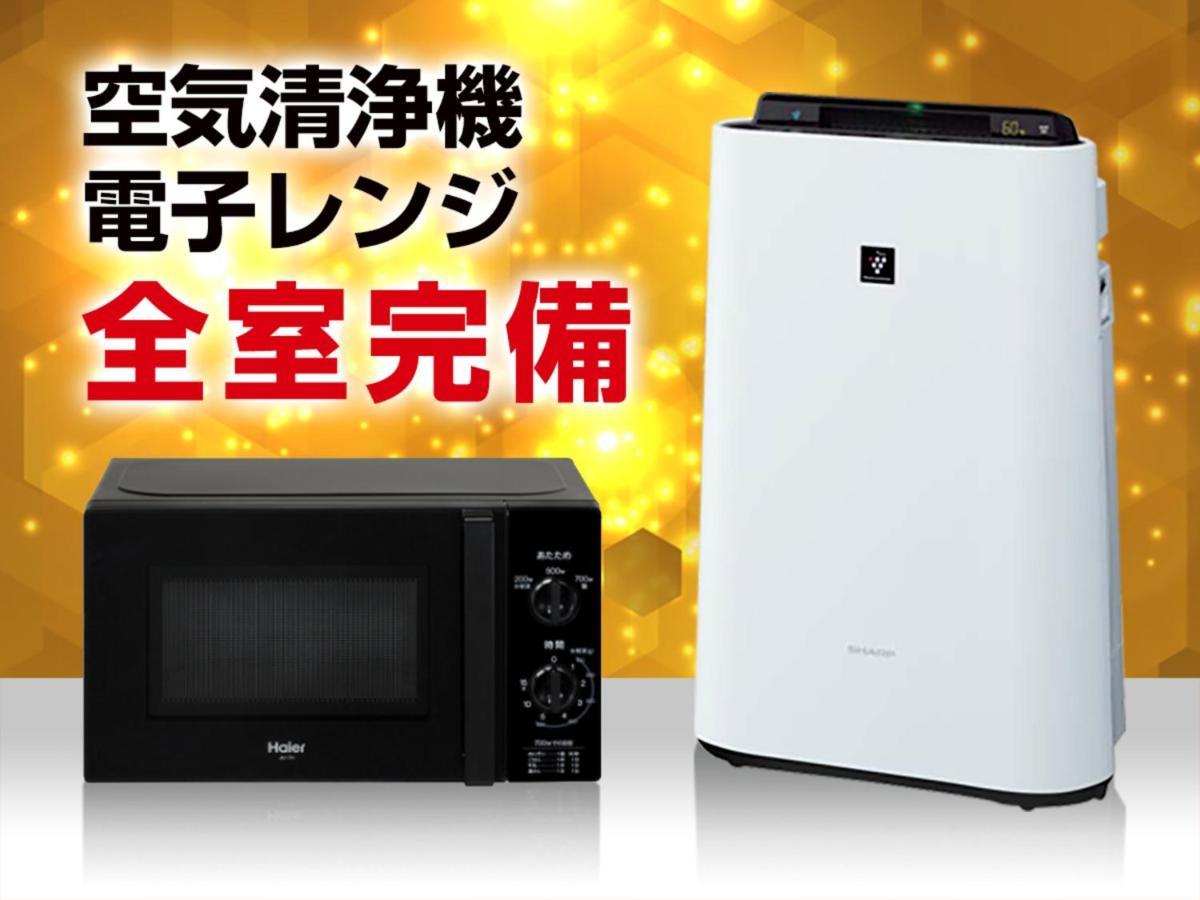 Hotel Livemax Kyoto Nijojonishi מראה חיצוני תמונה