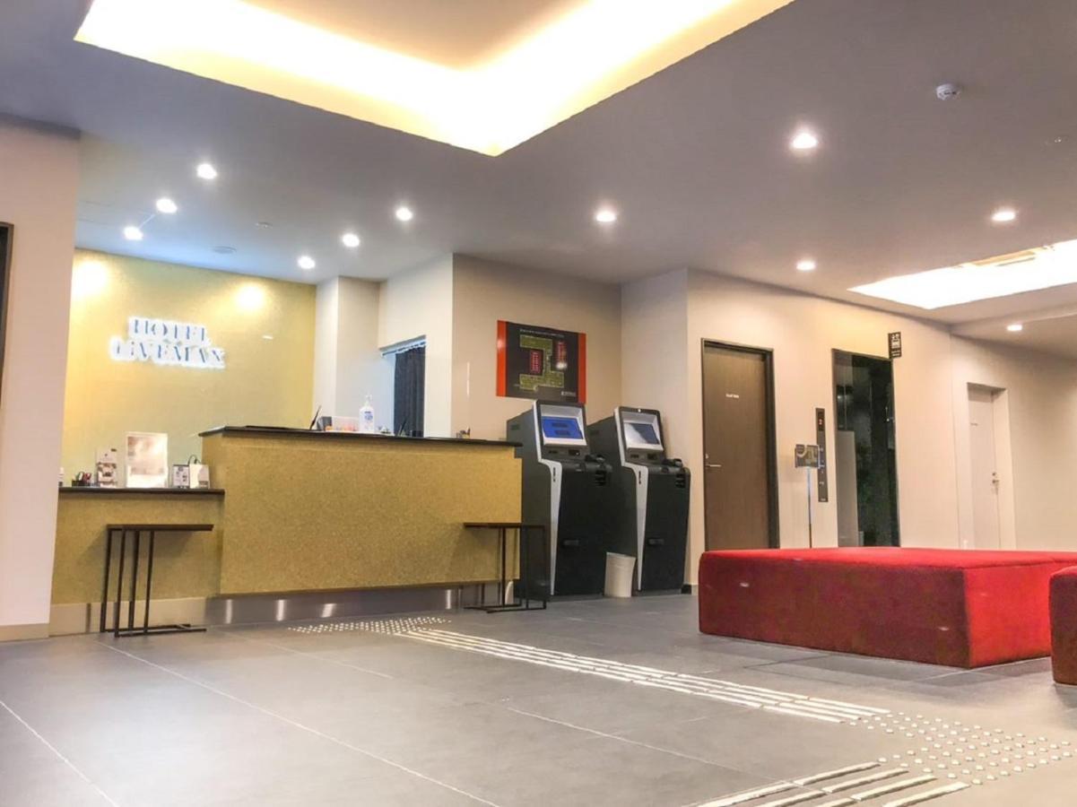 Hotel Livemax Kyoto Nijojonishi מראה חיצוני תמונה