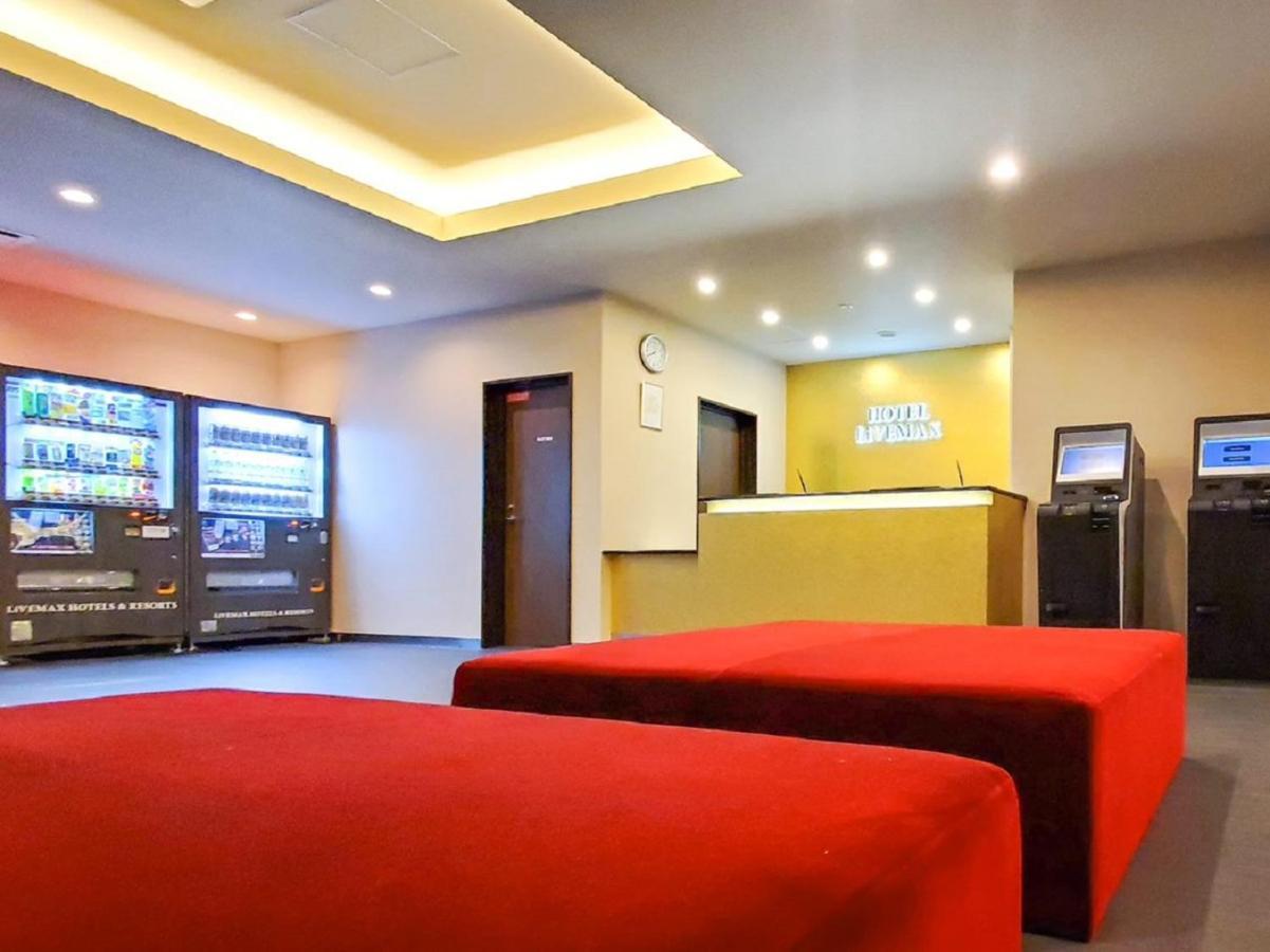 Hotel Livemax Kyoto Nijojonishi מראה חיצוני תמונה