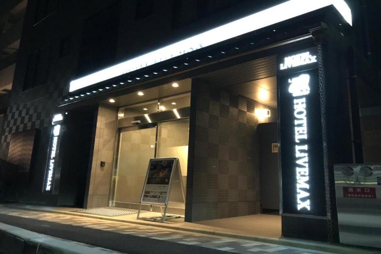 Hotel Livemax Kyoto Nijojonishi מראה חיצוני תמונה