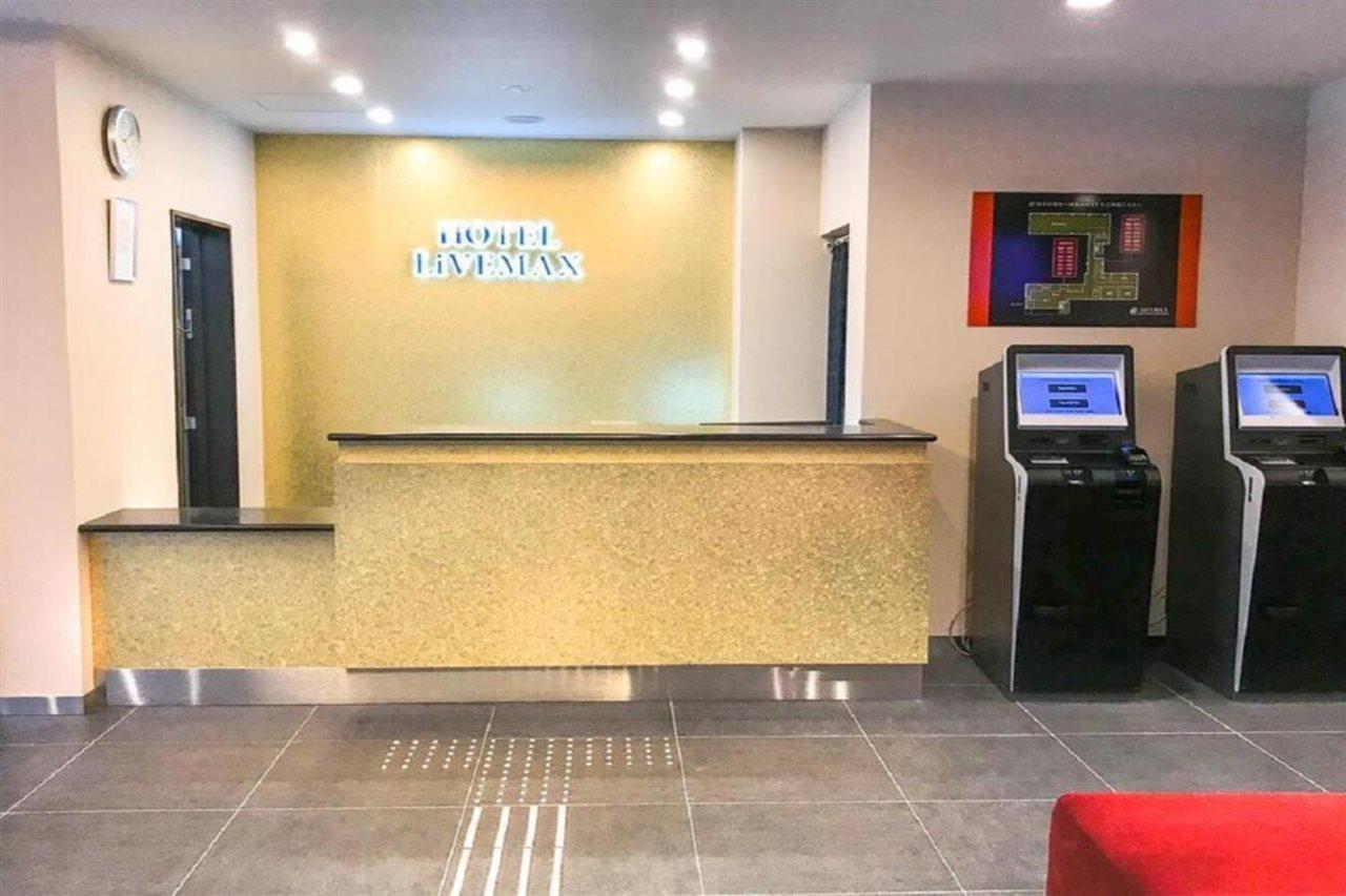 Hotel Livemax Kyoto Nijojonishi מראה חיצוני תמונה